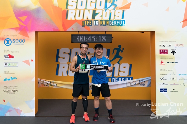 2019-03-03 SOGO run-805