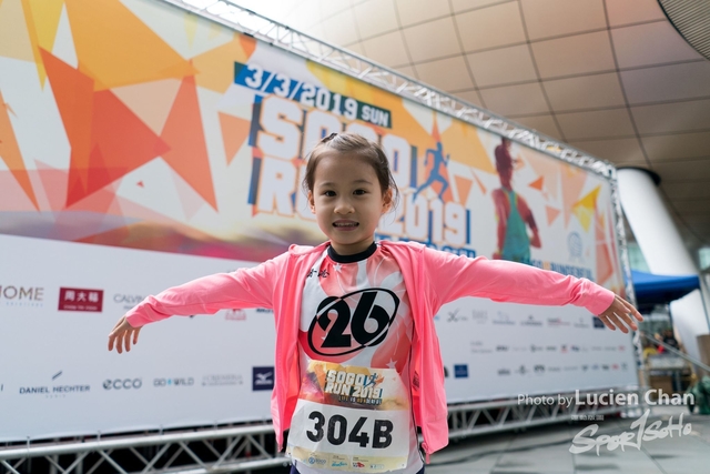 2019-03-03 SOGO run-809