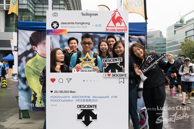 2019-03-03 SOGO run-814