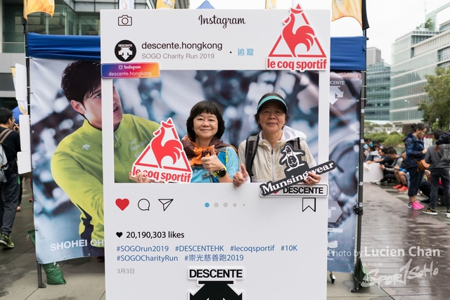 2019-03-03 SOGO run-815