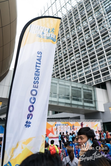 2019-03-03 SOGO run-817