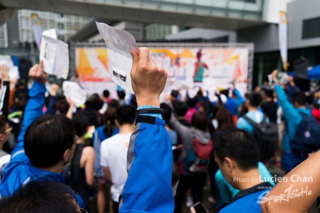 2019-03-03 SOGO run-824
