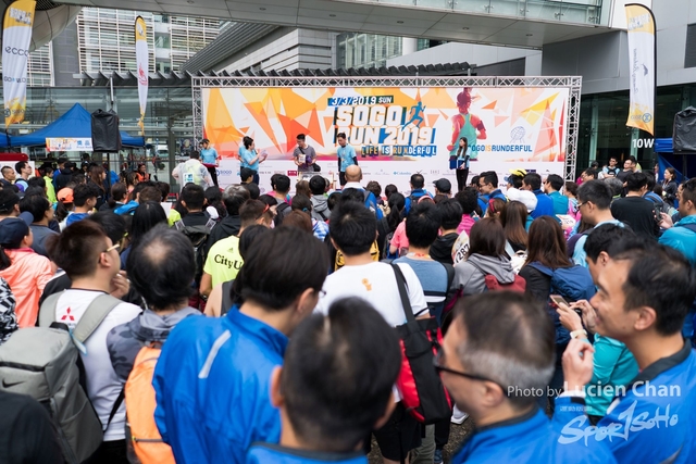2019-03-03 SOGO run-825