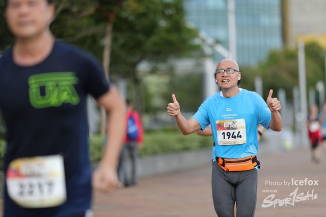 Sogo_Run_SOHO-784