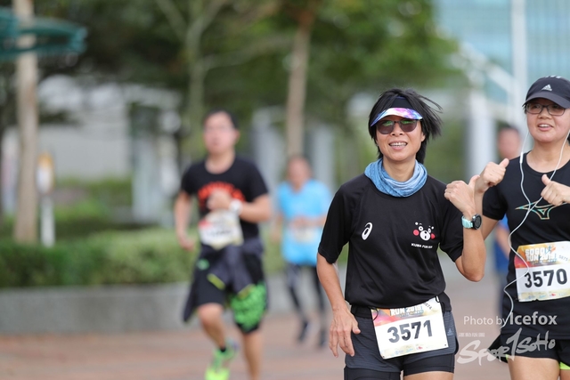 Sogo_Run_SOHO-792