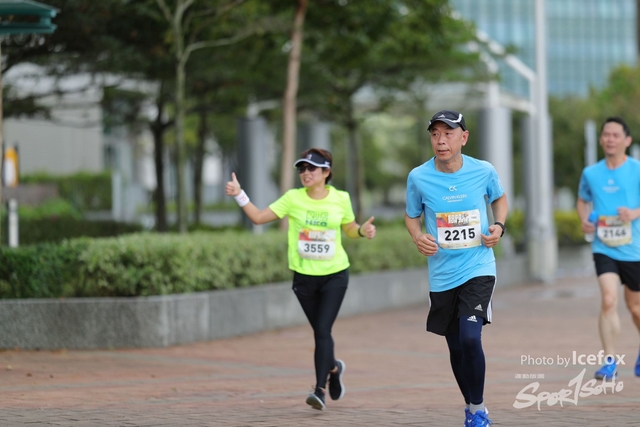 Sogo_Run_SOHO-810