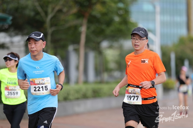 Sogo_Run_SOHO-811
