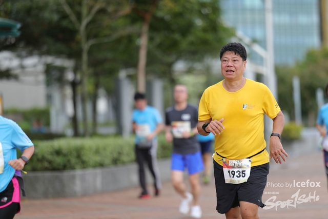 Sogo_Run_SOHO-823