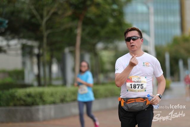 Sogo_Run_SOHO-827
