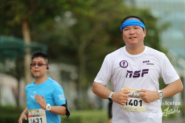 Sogo_Run_SOHO-839