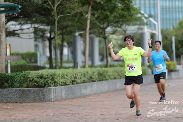 Sogo_Run_SOHO-845