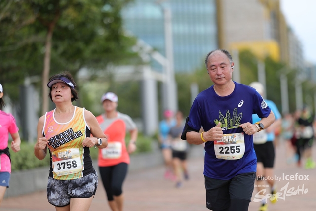Sogo_Run_SOHO-862