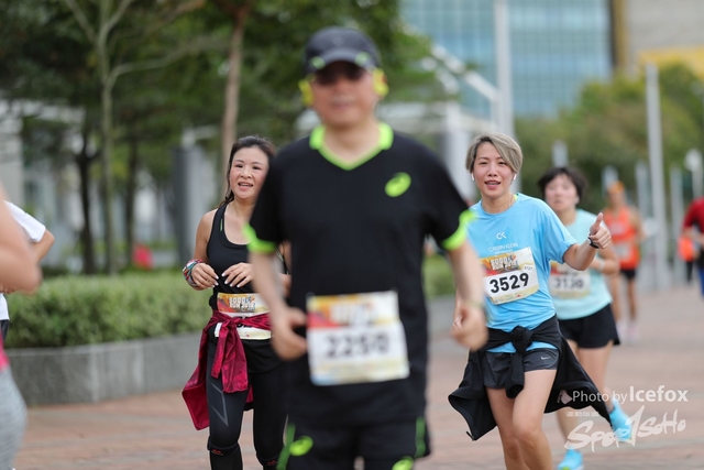 Sogo_Run_SOHO-866