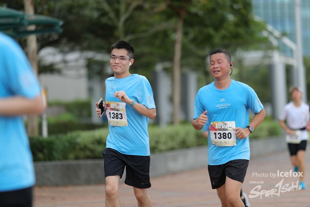 Sogo_Run_SOHO-880