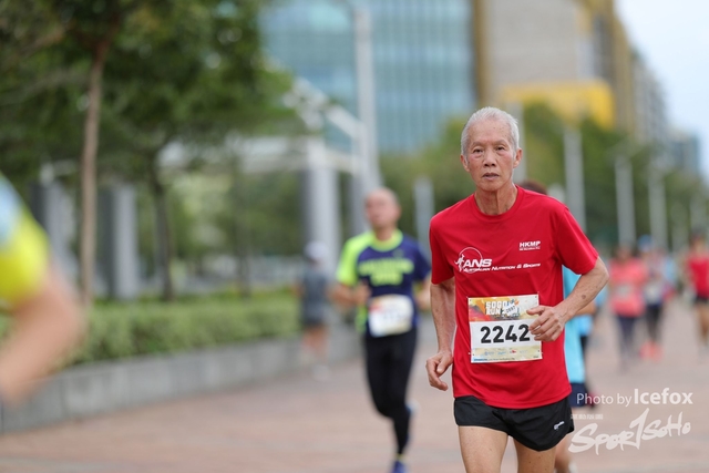 Sogo_Run_SOHO-900