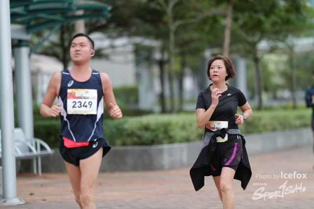Sogo_Run_SOHO-916