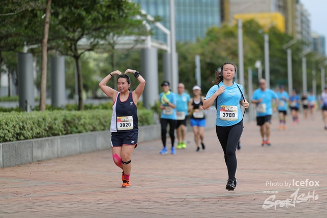 Sogo_Run_SOHO-933
