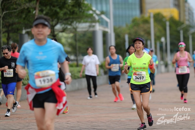 Sogo_Run_SOHO-943