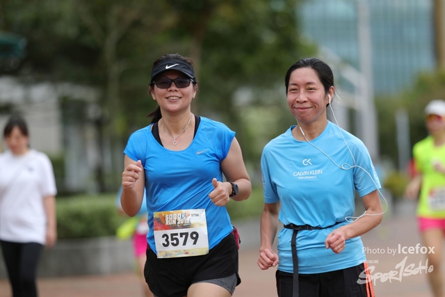 Sogo_Run_SOHO-947