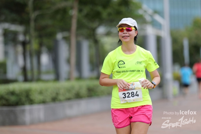 Sogo_Run_SOHO-948