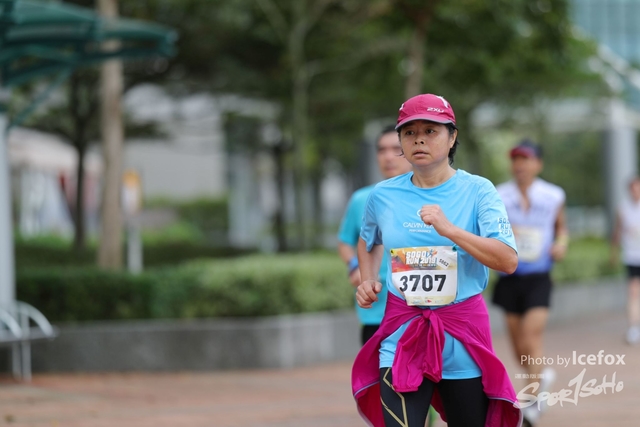 Sogo_Run_SOHO-959