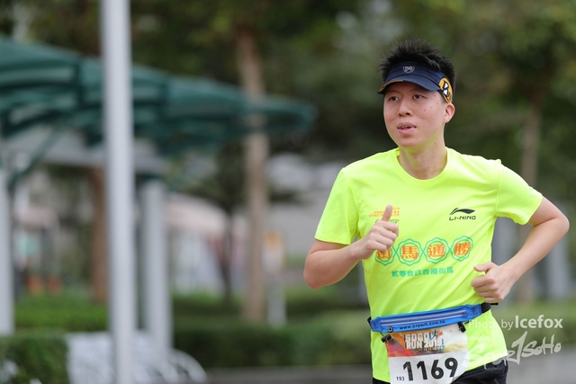 Sogo_Run_SOHO-976
