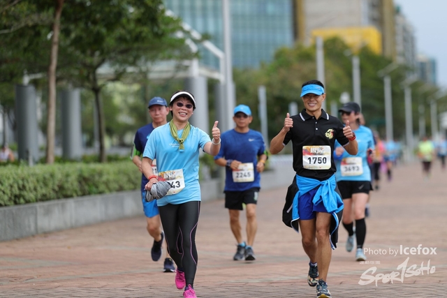 Sogo_Run_SOHO-1006