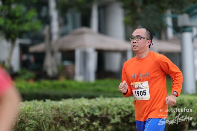 Sogo_Run_SOHO-1033