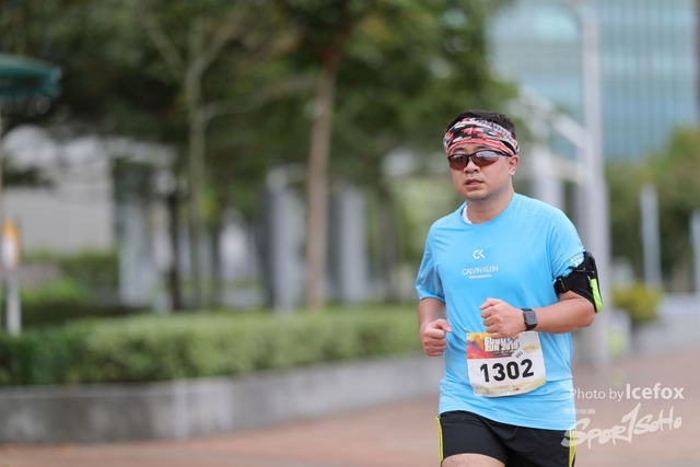 Sogo_Run_SOHO-1041