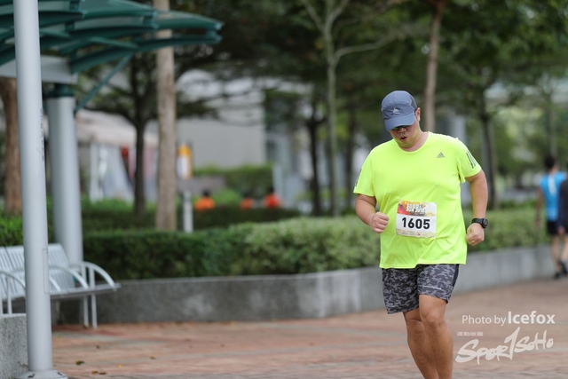 Sogo_Run_SOHO-1046