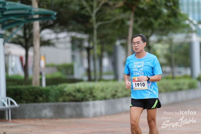 Sogo_Run_SOHO-1074