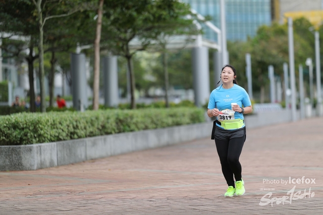 Sogo_Run_SOHO-1086