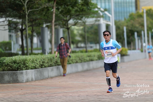 Sogo_Run_SOHO-1094