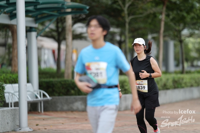 Sogo_Run_SOHO-1098