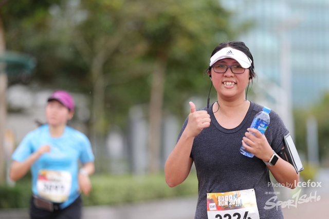 Sogo_Run_SOHO-1100