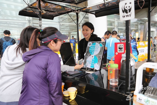 Sogo_Run_SOHO-1109