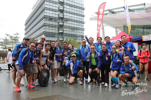Sogo_Run_SOHO-1111