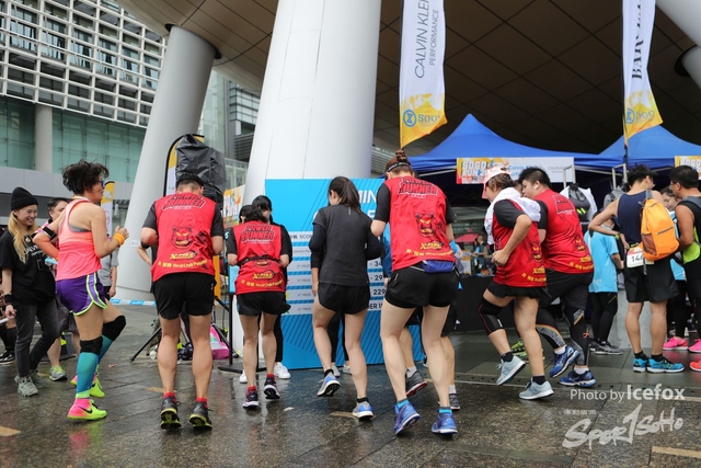Sogo_Run_SOHO-1113