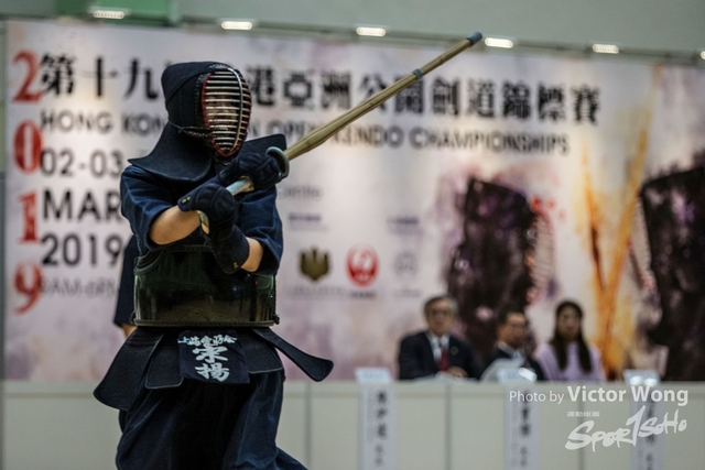 KENDO2019_0011