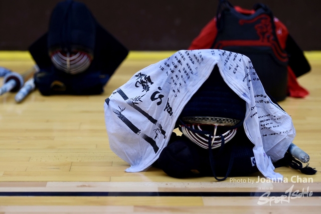 Kendo008