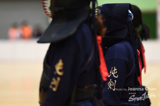 Kendo020