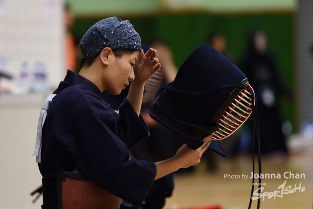 Kendo023