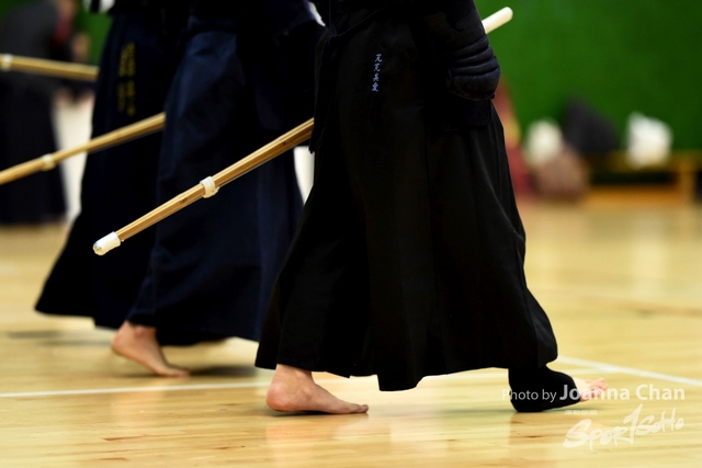 Kendo025