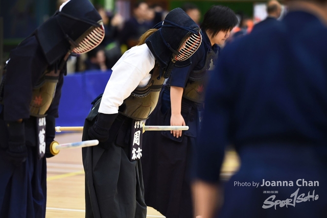 Kendo026