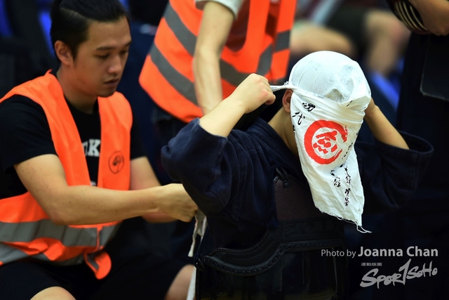 Kendo031