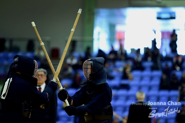 Kendo034