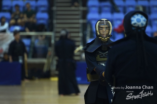 Kendo037