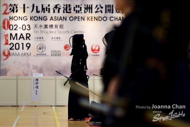 Kendo044