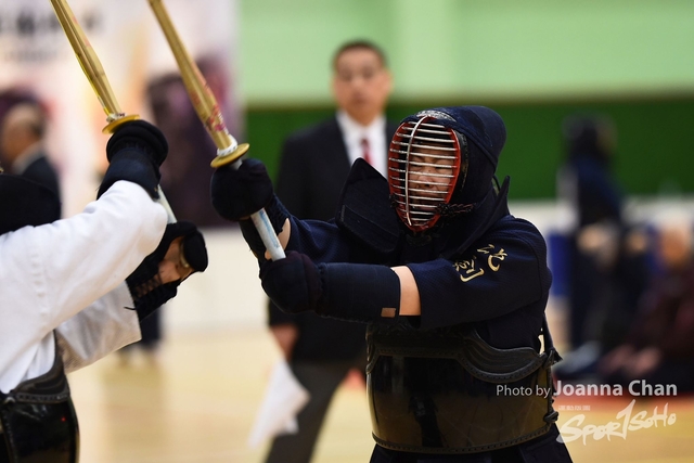 Kendo048