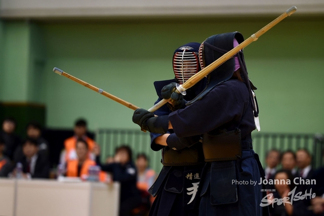 Kendo053